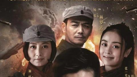 枪口电视剧免费观看,免费观看，热血激战，揭秘抗战风云！